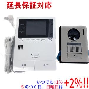 Panasonic（パナソニック） VL-SE35XLA インターホン テレビドアホン 2