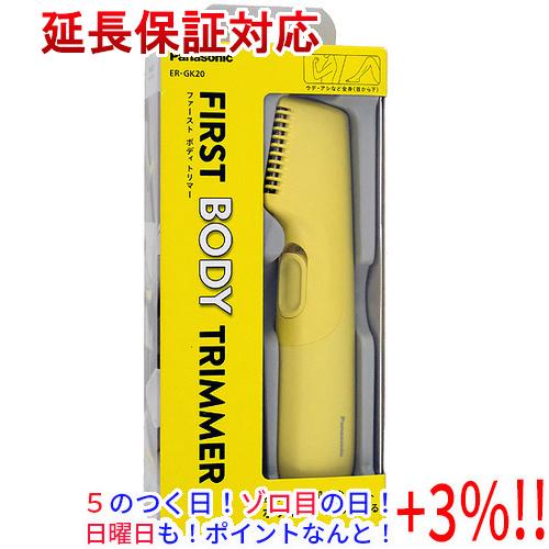 【５のつく日！ゾロ目の日！日曜日はポイント+3％！】【新品訳あり(箱きず・やぶれ)】 Panason...