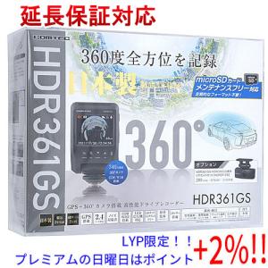 【５のつく日はポイント+3％！】コムテック ドライブレコーダー HDR361GS｜excellar