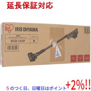 【５のつく日！ゾロ目の日！日曜日はポイント+3％！】【新品訳あり(箱きず・やぶれ)】 IRIS OHYAMA 充電式サイクロンスティッククリーナー パワーヘッド SCD-141｜excellar