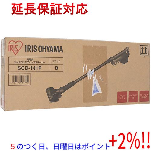 【５のつく日はポイント+3％！】【新品訳あり(箱きず・やぶれ)】 IRIS OHYAMA 充電式サイ...