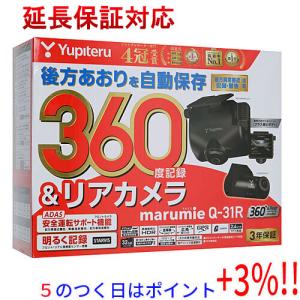 【５のつく日！ゾロ目の日！日曜日はポイント+3％！】YUPITERU 全方向対応 360度カメラ+リアカメラ搭載 ドライブレコーダー marumie Q-31R