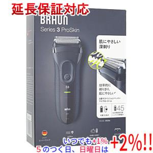 ブラウン ヘアーバリカン HC5330 ( 1台 )/ ブラウン(Braun