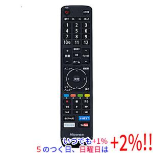 ハイセンス（HISENSE） 【新品(開封のみ)】 液晶テレビ用リモコン