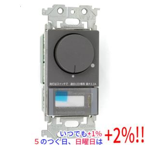 Panasonic（パナソニック） フル2線式リモコン液晶ネームタッチ