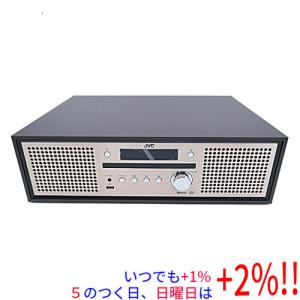 JVC JVCケンウッド NX-W30 ミニコンポ おすすめ Bluetooth CD 送料無料