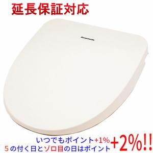 Panasonic 温水洗浄便座 ビューティ・トワレ DL-RQTK50-CP パステルアイボリー｜excellar