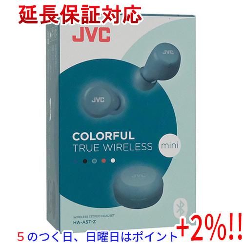 【５のつく日はポイント+3％！】JVC 完全ワイヤレスイヤホン HA-A5T-Z グリーン