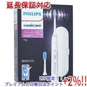 ソニッケアー PHILIPS HX9601/11 ホワイト フィリップス ソニッケアー PHILIPS HX9601/11 ホワイト フィリップス
