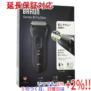 BRAUN Series 7 ブラウン シェーバー 充電式シェーバー 72-N1500s
