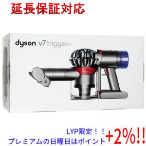 【５のつく日、日曜日はポイント+２％！ほかのイベント日も要チェック！】Dyson サイクロン式ハンディクリーナー V7 Trigger+ HH11MHA アイアン/ニッケル｜エクセラー