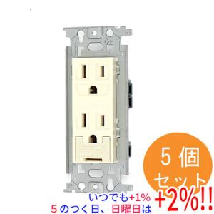 Panasonic（パナソニック） WCS3013 フルカラー埋込ホーム用高シールド