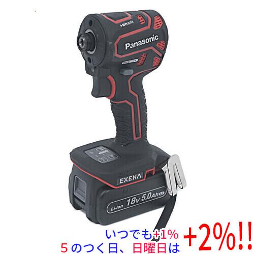 Panasonic 充電インパクトドライバー EZ1PD1J18D-R 赤