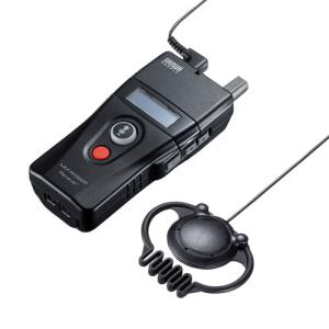 サンワサプライ ワイヤレスガイドシステム MM-WGS2R