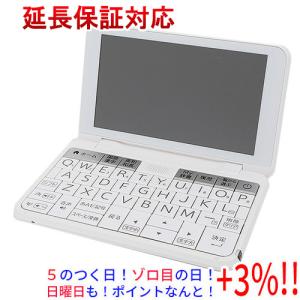 【５のつく日！ゾロ目の日！日曜日はポイント+3％！】SHARP製 カラー電子辞書 Brain 中学生向け PW-J2-W ホワイト｜excellar