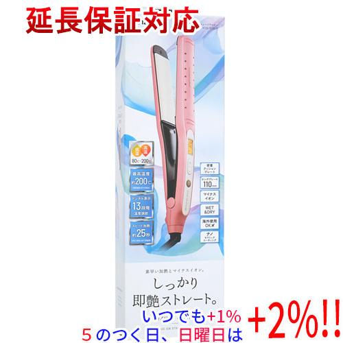 KOIZUMI マイナスイオンストレートアイロン KHS-8130/P ピンク