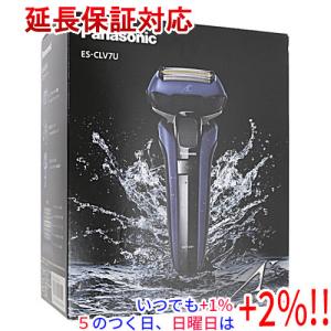 ラムダッシュ パナソニック ES-L550D-K ラムダッシュPRO 5枚刃