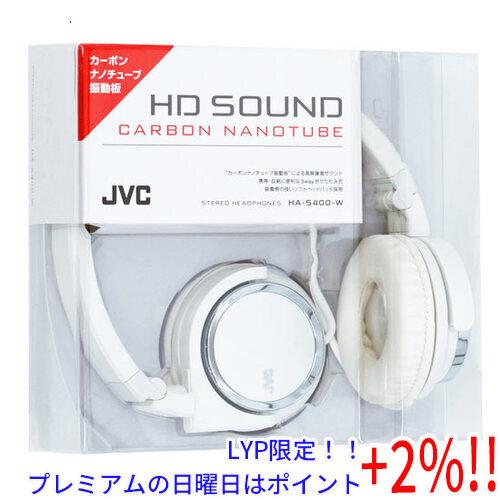 【５のつく日はポイント+3％！】JVC ステレオヘッドホン HA-S400-W ホワイト