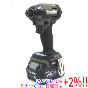 マキタ TD002GDXFY(イエロー) 充電式インパクトドライバ 40Vmax マキタ TD002GDXFY(イエロー) 充電式インパクトドライバ 40Vmax