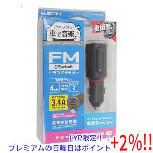 【５のつく日！ゾロ目の日！日曜日はポイント+3％！】エレコム FMトランスミッター LAT-FMBTB04BK ブラック｜excellar