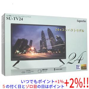 アグレクション 24型地上波デジタルフルハイビジョンテレビ superbe SU-TV24｜excellar