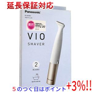 【５のつく日！ゾロ目の日！日曜日はポイント+3％！】Panasonic VIO専用シェーバー VIOフェリエ ES-WV61-N ゴールド｜excellar