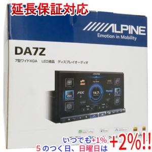 annu．ページ 納期未定】イノベイティブ販売 AZ-622 レジオ ワンセグチューナー内蔵