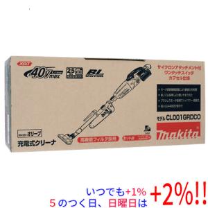 オムロン（OMRON） 活動量計 Active style Pro HJA