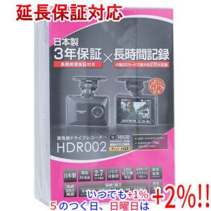 コムテック（Comtec） HDR301 ドライブレコーダー 前後2カメラ 高画質