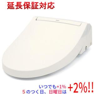 INAX（イナックス） 温水洗浄便座 シャワートイレ CW-KA31Q-SU1 BW1