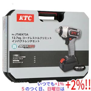 KTC コードレス トルクリミット インパクトレンチセット 12.7sq