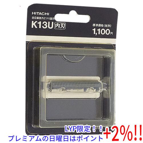 【５のつく日はポイント+3％！】【新品訳あり(箱きず・やぶれ)】 HITACHI シェーバー替刃 内...