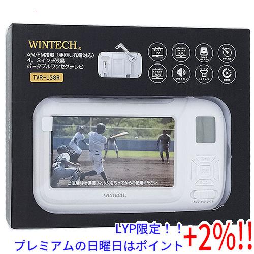 【５のつく日！ゾロ目の日！日曜日はポイント+3％！】WINTECH 4.3インチ液晶 AM/FM搭載...