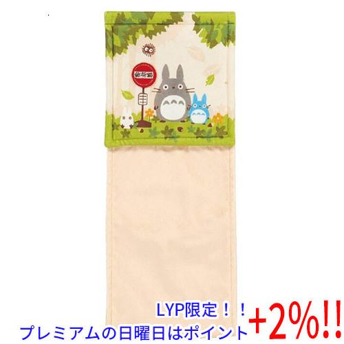 【５のつく日はポイント+3％！】センコー ペーパーホルダーカバー となりのトトロ なかま 67340...