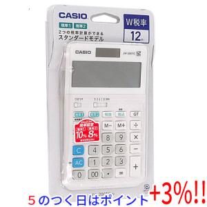 【５のつく日はポイント+3％！】CASIO W税率電卓 12桁 ジャストタイプ JW-200TC-N｜excellar