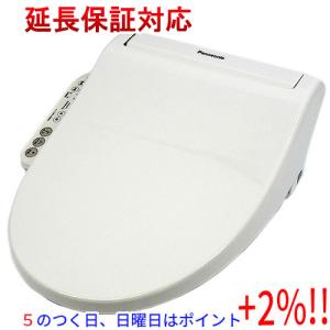 【５のつく日、日曜日はポイント+２％！ほかのイベント日も要チェック！】【新品(開封のみ・箱きず・やぶれ)】 Panasonic 温水洗浄便座 ビューティ・トワレ CH94