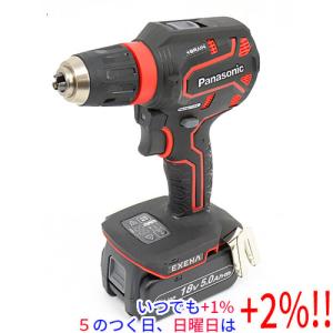 Panasonic 充電ドリルドライバー EZ1DD1J18D-R 赤