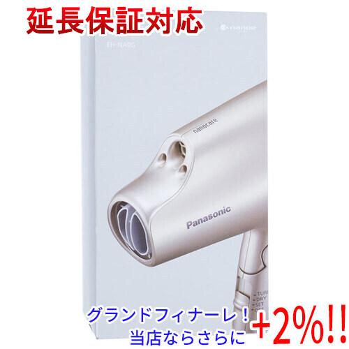 【５のつく日はポイント+3％！】【新品訳あり(箱きず・やぶれ)】 Panasonic ヘアードライヤ...