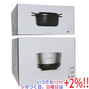 バーミキュラ ライスポット 5合炊き 炊飯器 トリュフグレー 専用レシピ
