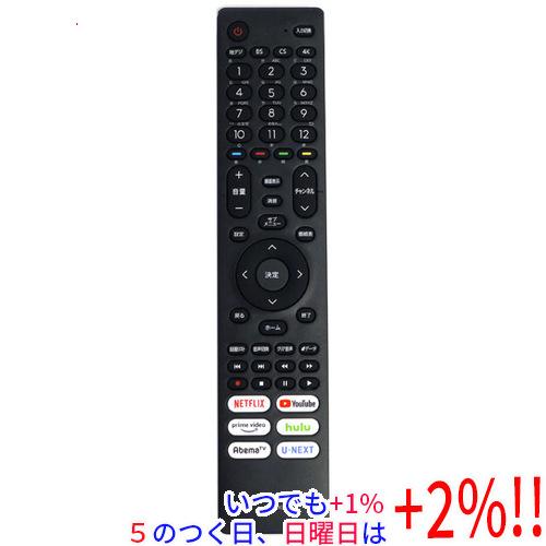 【新品(開封のみ)】 ハイセンス 液晶テレビ用リモコン EN3B40H【いつでも+1％！5のつく日と...