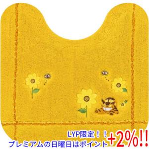 【５のつく日、日曜日はポイント+２％！ほかのイベント日も要チェック！】センコー トイレマット となりのトトロ 花のバス停 約58×60cm 19752 イエロー｜excellar