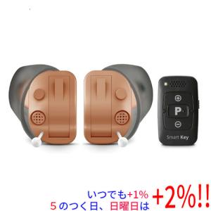 オトモア ポケット型集音器 フェミミ シャンパンゴールド オトモア ポケット型集音器 フェミミ シャンパンゴールド