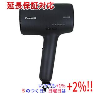 パナソニック　EH-NA0J-A ヘアードライヤーナノケアディープネイビー アウトレット】PANASONIC EH-NA0J-A ディープネイビー ナノケア 高浸透