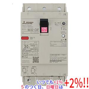 テンパール 在庫有り テンパール工業 GBU-53EC 3P3E50AF40A 100/200V