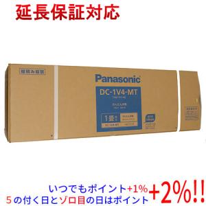 Panasonic ホットカーペット フローリングタイプ かんたん床暖 DC-1V4-MT 木目 ブラウン｜excellar
