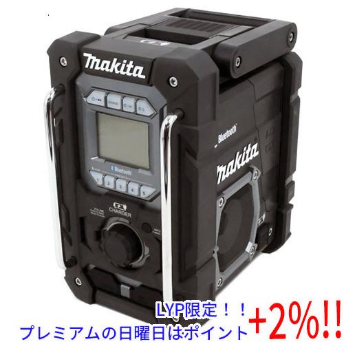 【５のつく日はポイント+3％！】マキタ 充電機能付充電式ラジオ MR300B 黒