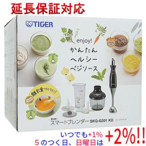 タイガー魔法瓶 爆買 ブレンダー ハンド スティック タイガー SKQ