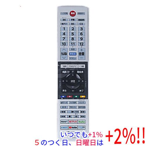 【新品(開封のみ)】 TOSHIBA 液晶テレビ用リモコン CT-90491【いつでも+1％！5のつ...