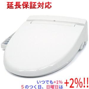 INAX ウォシュレット CW-RL20H　新品 LIXIL（リクシル） LIXIL INAX シャワートイレ 温水洗浄便座 CW-RL20H