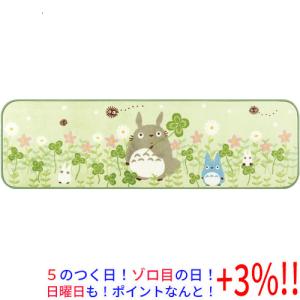 センコー キッチンマット 箱入り となりのトトロ もりのほとり 約45×150cm 35139 グリーン